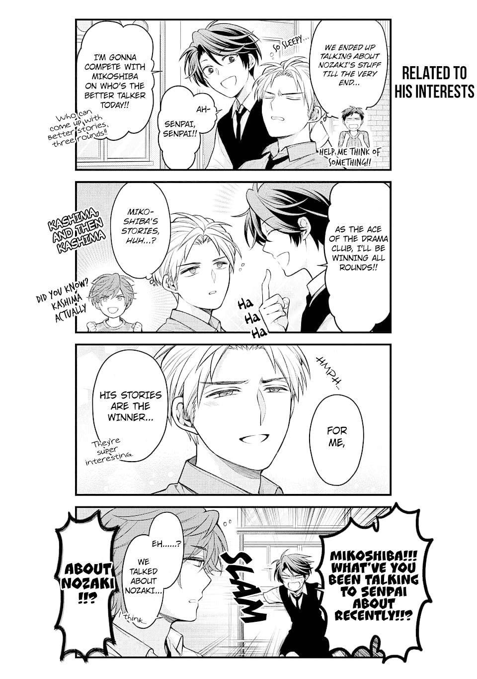 Gekkan Shojo Nozaki-kun Chapter 129 14